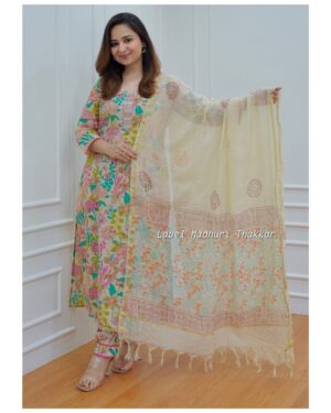 Multicolor Floral Printed Straight Kurti Pant Dupatta Set for Women | Cotton Kurta Set with Dupatta